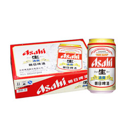 Asahi 朝日 清爽生啤酒 330ml*24听 *3件