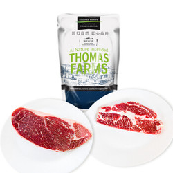 THOMAS FARMS 澳洲安格斯牛排组合装 1.2kg/袋 6片装 (保乐肩3片+上脑3片) 