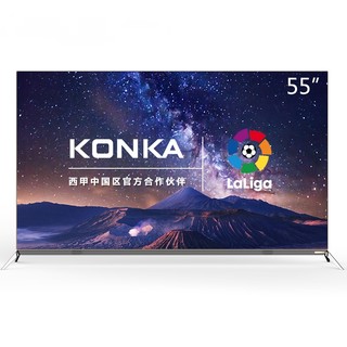 历史低价：KONKA 康佳 OLED55V92A 55英寸 OLED电视