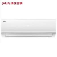 YANGZ 扬子 KFRd-72GW/(72Y0001)a-E3(B) 3匹 定速冷暖 壁挂式空调 