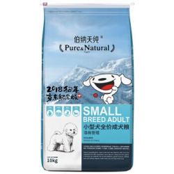 Pure&Natural 伯纳天纯 小型犬全价成年犬粮 泪痕管理 10kg