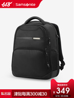 Samsonite/新秀丽39V双肩包休闲电脑包大容量商务双肩背包男正品