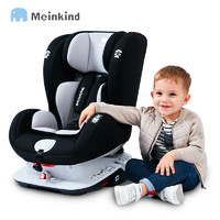 麦凯儿童安全座椅汽车用婴儿座椅0-4-7岁可躺车载宝宝座椅isofix