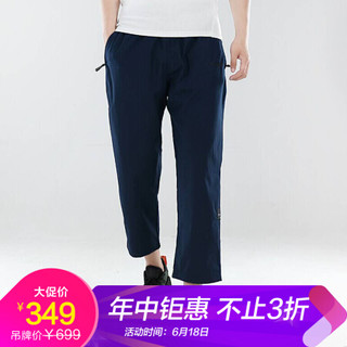 阿迪达斯ADIDAS 三叶草 2018秋季 男子 休闲系列 7/8 EQT Pant 中裤 DP8558 M *2件