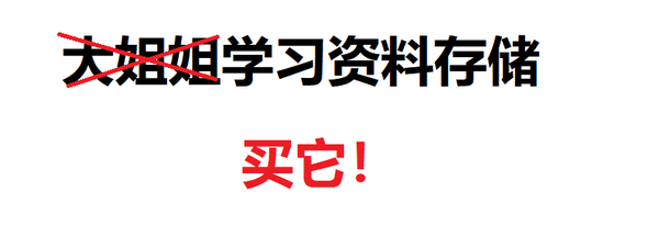 数码最后1小时，十佳热卖单品再回顾