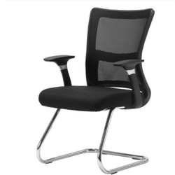Hbada 黑白调 HDNY029  电脑椅 弓形椅