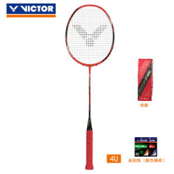 VICTOR 威克多 HX-990D 羽毛球拍
