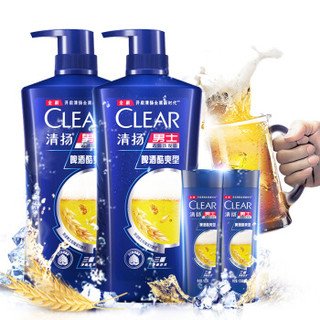 CLEAR 清扬 男士去屑洗发水套装 啤酒酷爽型720g+100g赠720g+100g  KPL(氨基酸洗发)