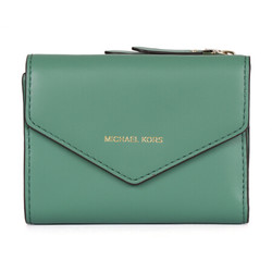 MICHAEL KORS 迈克.科尔斯 MK女包 BLAKELY系列 女士绿色皮革钱包钱夹 32T8TZLD5L PINE GREEN *3件