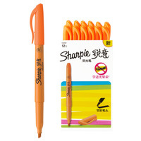Sharpie 锐意 荧光笔 12支/盒 多色可选 *6件