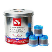 illy 意利 意大利原装美式咖啡胶囊家庭装 21粒/罐 *3件