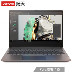 Lenovo 联想 威6 Pro 13.3英寸笔记本电脑(i5-8265U、8GB、256GB)