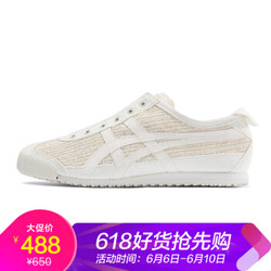 Onitsuka Tiger Onitsuka Tiger女子运动休闲鞋 1182A046-101 乳白色 36