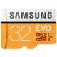 SAMSUNG 三星 EVO黄色升级版 TF存储卡 32G