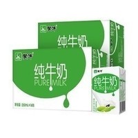 蒙牛 纯牛奶 250ml*16包 *2件 +凑单品