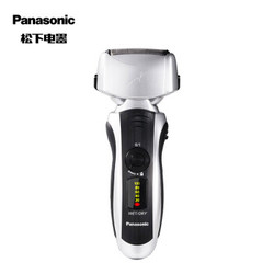 Panasonic 松下 ES-LT73 电动剃须刀
