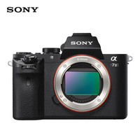 SONY 索尼 A7M2 全画幅微单数码相机 单机身 (2001-4000万、APS-C画幅)