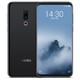  MEIZU 魅族 16th 智能手机 静夜黑 6GB+64GB　