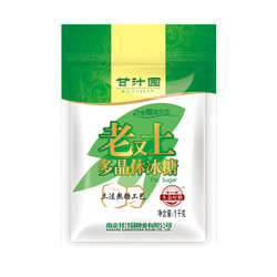 甘汁园 冰糖 小颗粒多晶体老又土冰糖1kg 烹饪原料家庭调味品 *9件