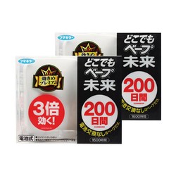 VAPE 未来 电子防蚊驱蚊器 200日 2个装 *2件