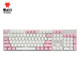Hyeku 黑峡谷 GK715 104键 机械键盘（BOX白轴、背光）