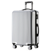 沃趣（woqu）时尚行李箱男女拉杆箱24英寸大容量旅行箱万向轮密码箱WQ1711银色
