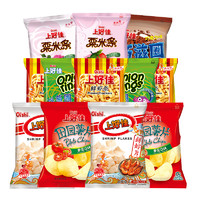 Oishi 上好佳 膨化薯片 非油炸 14~20g组合装 共12包
