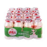 喜乐小龙人乳酸菌饮品儿童酸奶牛奶发酵益生菌饮料95ml*20瓶