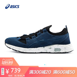 ASICS亚瑟士2019春夏男缓冲跑步鞋 HyperGEL-SAI  1021A014-401