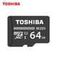TOSHIBA 东芝 M203 microSD存储卡 64GB