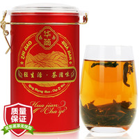 华简 茶叶 乌龙茶 大红袍 武夷岩茶 80g *3件