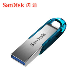 SanDisk闪迪u盘128g USB3.0高速金属 cz73酷铄创意加密优盘128g