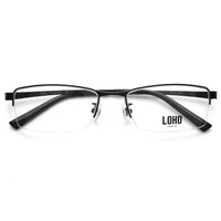 LOHO 眼镜框男近视眼镜架钛架超轻商务半框配近视镜片 DS050 镜框（送1.60近视镜片）