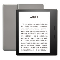 Kindle Oasis 第十代 电子书阅读器 黑色