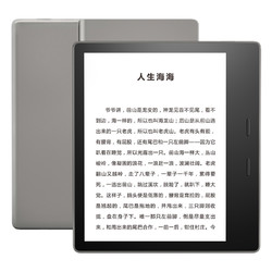 Amazon 亚马逊 Kindle Oasis 第三代 尊享版 电子书阅读器 8GB 真皮红套装