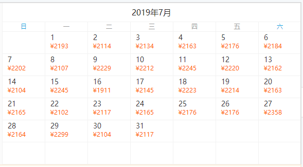 全国多地-菲律宾马尼拉+巴拉望7天6晚自由行（首尾马尼拉，畅玩科隆4晚）