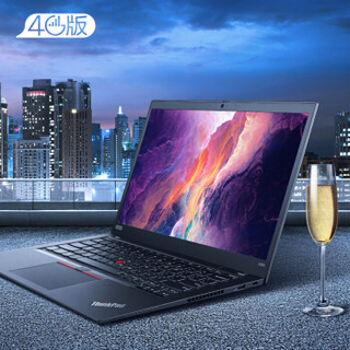 ThinkPad 思考本 X390 笔记本电脑 (LTE、i7-8565U、512GB SSD、8GB)