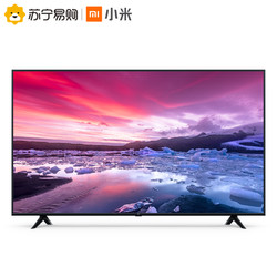 MI 小米 小米电视4C 65英寸 4K 液晶电视