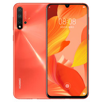 HUAWEI 华为 nova 5 Pro 4G手机 8GB+256GB 珊瑚橙