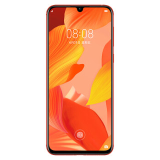 HUAWEI 华为 nova 5 Pro 4G手机 8GB+256GB 珊瑚橙