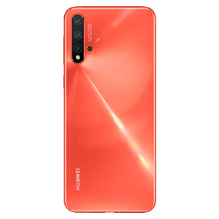 HUAWEI 华为 nova 5 Pro 4G手机 8GB+256GB 珊瑚橙