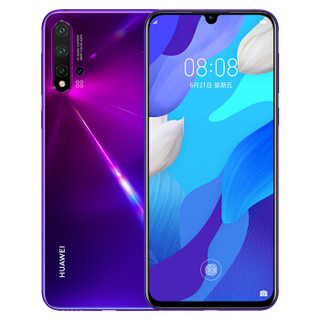 HUAWEI 华为 nova 5 Pro 4G手机 8GB+256GB 仲夏紫