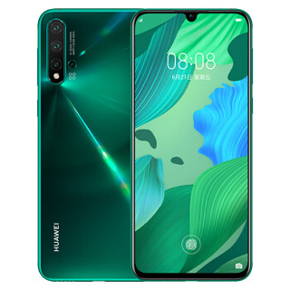 HUAWEI 华为 nova 5 Pro 4G手机 8GB+256GB 绮境森林