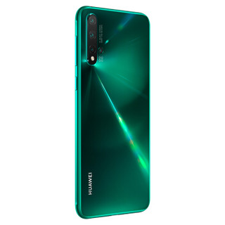 HUAWEI 华为 nova 5 Pro 4G手机 8GB+256GB 绮境森林