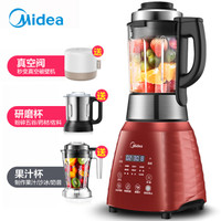 Midea 美的 PB12Power311 破壁料理机