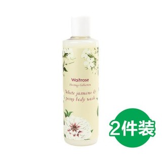 waitrose 维特罗斯 白茉莉泡泡浴 500ml*2瓶 