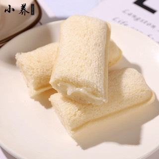 littleyounger 小养 小口袋 夹心面包蛋糕 (180g、箱装)