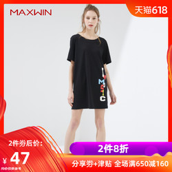 MAXWIN马威春夏女式纯棉修身短袖连衣裙