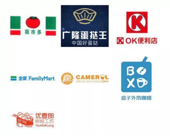 限广东地区 中国银行 微信支付绑卡福利