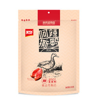 新希望食品 阿辣撕鸭鸭肉干 160g